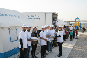 Yeryüzü İmamları Derneği